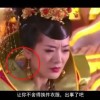 49图库资料大全澳门彩