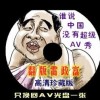 澳门最新网站大全